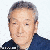 青野武の画像