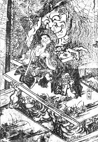 人形神の画像