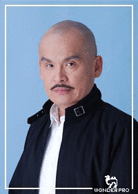赤星昇一郎の画像