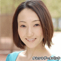 二岡ゆりの画像