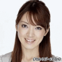 小西あすかの画像