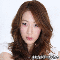 花木あのんの画像