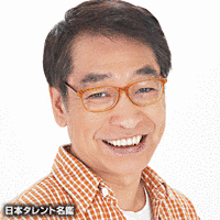 浅見小四郎の画像