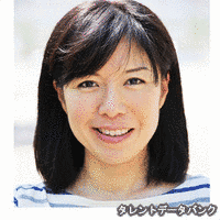 中山かすみの画像