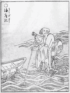 海座頭の画像
