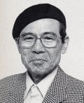 あずさ欣平の画像