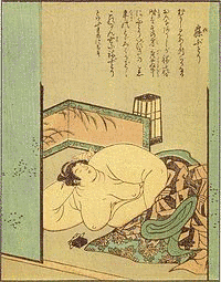 青森県の妖怪の画像