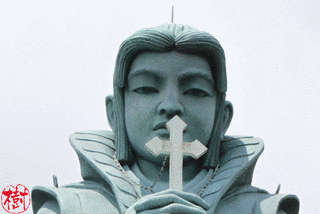 天草四郎の画像