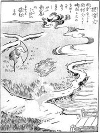 提灯火の画像