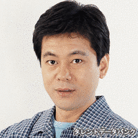 天野勝弘の画像