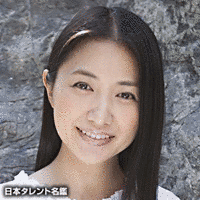 平良千春の画像