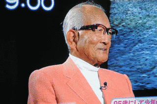 新井勢津朗の画像