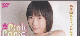 藤本AYAYの画像