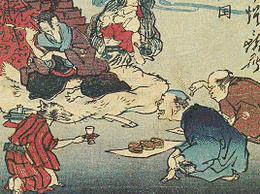 団三郎狸の画像