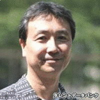 飯田道朗の画像