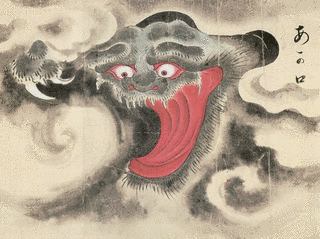 赤舌の画像