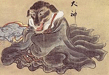 犬神の画像