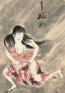 産女の画像