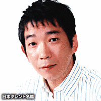 井川哲也の画像