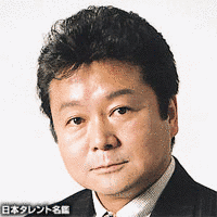 井口成人の画像