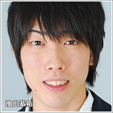 池田恭祐の画像