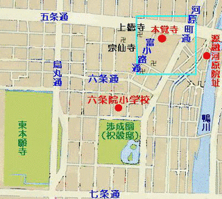 河原院の画像