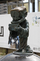死神の画像