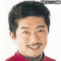 石井康嗣の画像