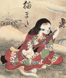 猫又の画像