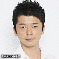 石井テルユキの画像