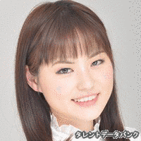 安岡たまきの画像