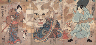 化け猫の画像