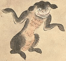 山彦の画像