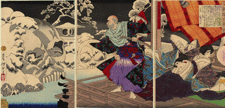 雪爺の画像