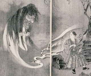 縊鬼の画像