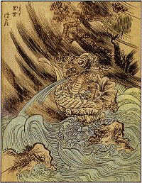 出世螺の画像