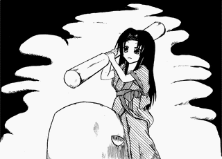 静か餅の画像