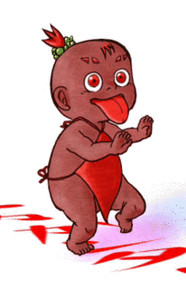 アカガンターの画像