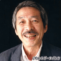 石津康彦の画像