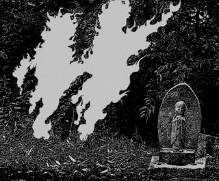 遺念火の画像
