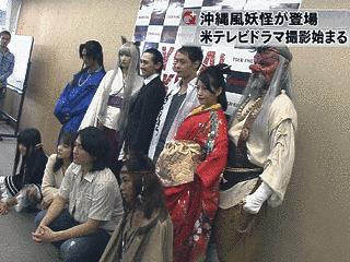 妖怪キングの画像