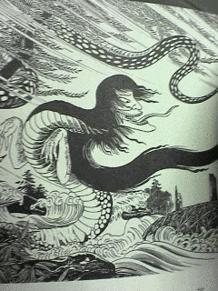 磯女の画像