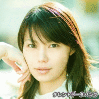 清元英里子の画像