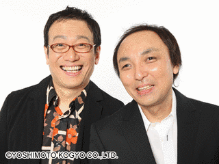 リットン調査団の画像