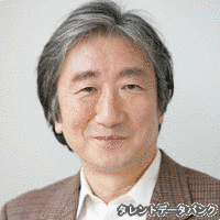 磯秀明の画像
