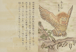 山おらびの画像
