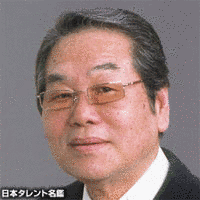 出光元の画像