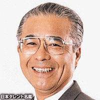 糸博の画像