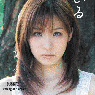 秋元美由の画像
