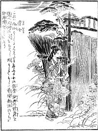 骨女の画像